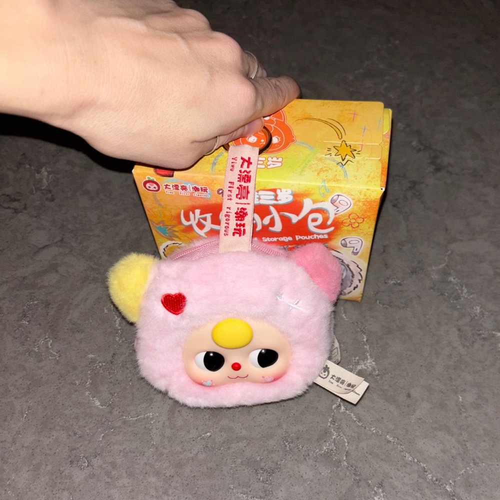 New Baby Three Blind Box of Storage Pouches - Picture 6 of 14